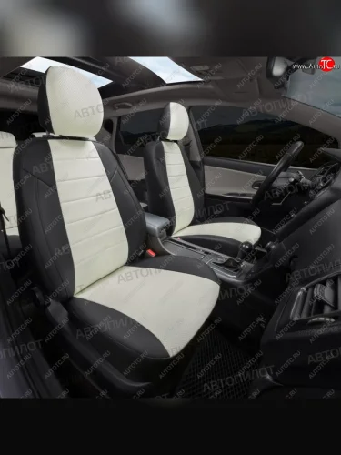 Чехлы сидений (экокожа, сплошн.) Автопилот (черный/белый) BMW 5 серия  E60 (2003-2010) седан дорестайлинг, седан рестайлинг