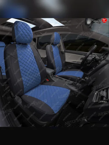 Чехлы сидений (экокожа, сплошн.) Автопилот Ромб (черный/синий) BMW X1  E84 (2009-2015)