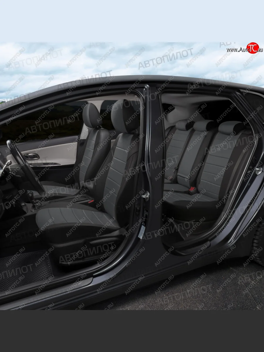 Чехлы сидений (экокожа/алькантара) Автопилот BMW X1 E84 (2009-2015) (черный/серый)  в Керчи Республика Крым