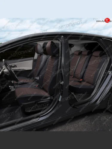 Чехлы сидений (экокожа) Автопилот (черный/шоколад) BMW X1 E84 (2009-2015)