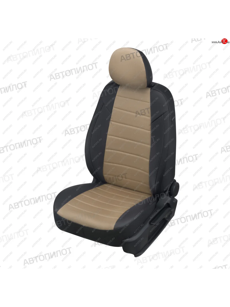 Чехлы сидений (экокожа/алькантара) Автопилот BMW X3 E83 (2003-2009) (черный/темно-бежевый)  в Перми Пермском крае
