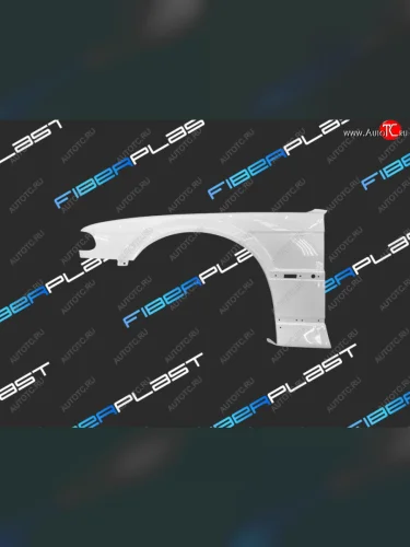 Переднее левое крыло Fiberplast BMW 7 серия  E38 (1998-2001) рестайлинг, седан