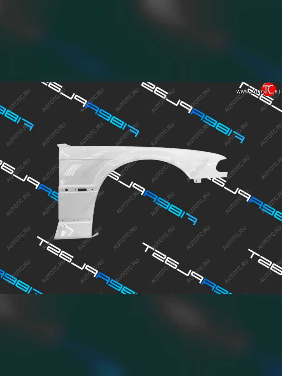 Переднее правое крыло Fiberplast  BMW 7 серия (1998-2001) E38  в Воронеже Воронежской области