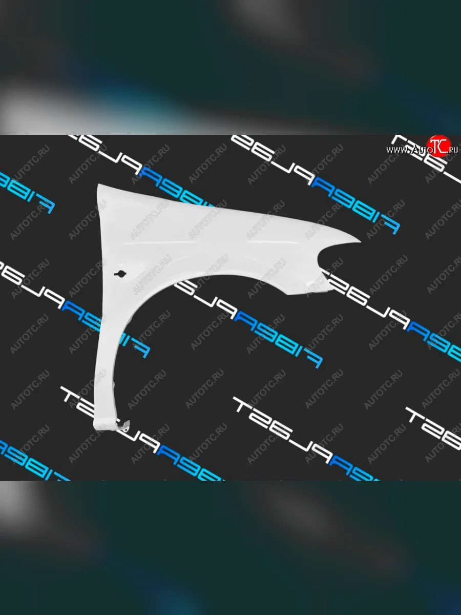 Переднее правое крыло Fiberplast  Buick GL8 (1999-2005), Opel Sintra (1997-2000)  с доставкой в г. Керчь