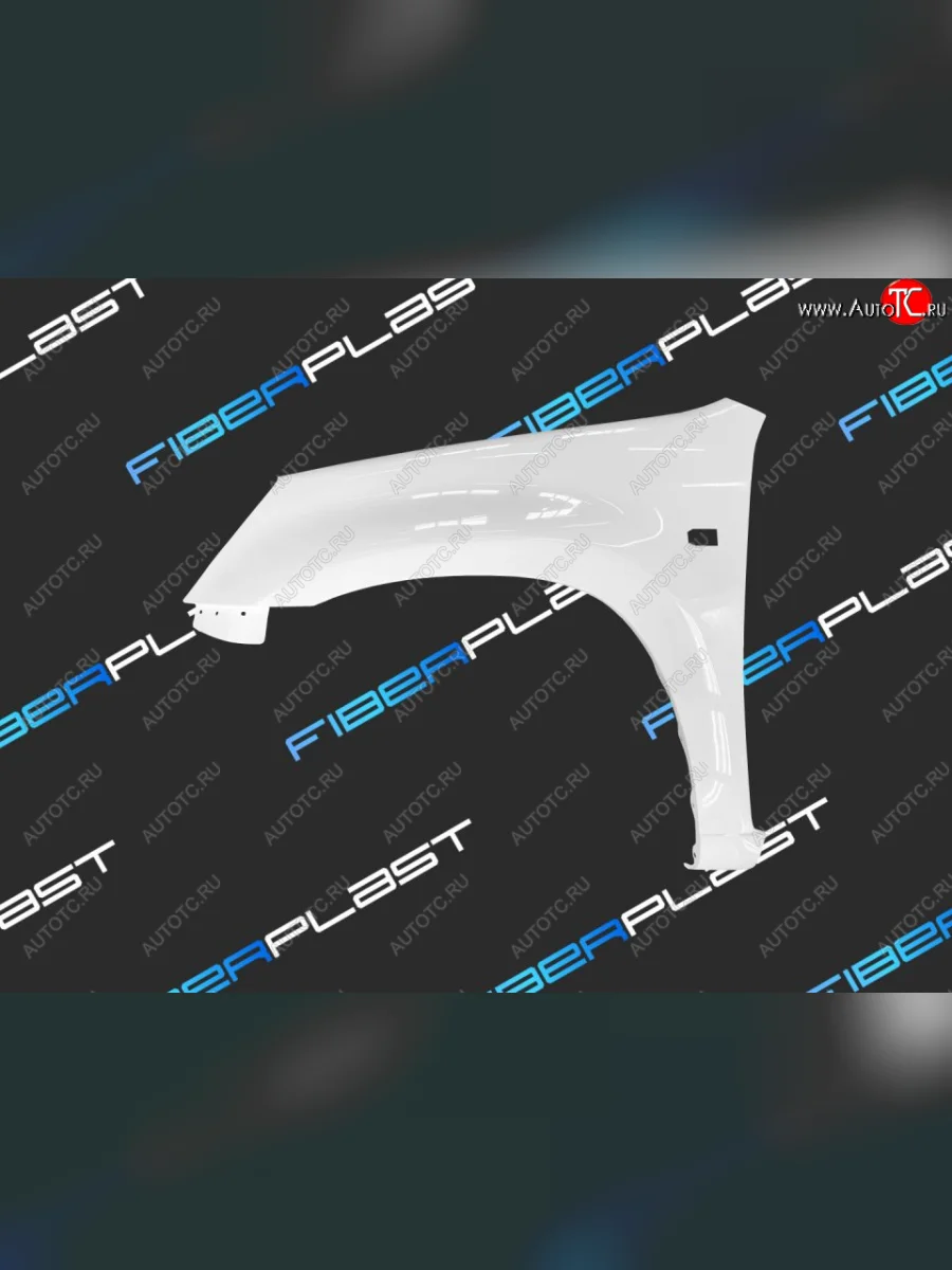 Переднее левое крыло Fiberplast Chery Tiggo T11 дорестайлинг (2005-2013)  с доставкой в г. Керчь