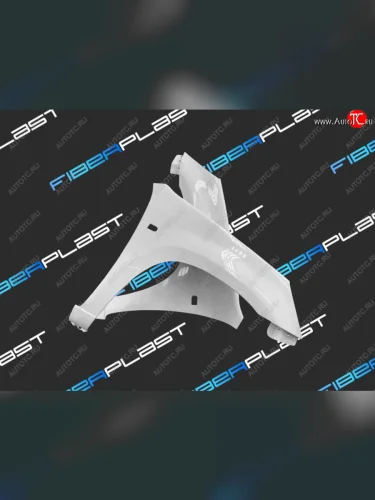 Переднее правое крыло Fiberplast Chery Tiggo T11 (2005-2013) дорестайлинг