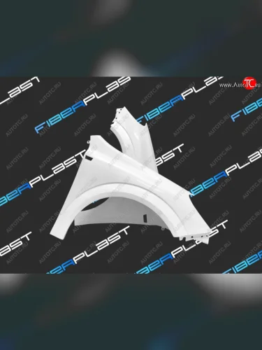 Переднее правое крыло Fiberplast Opel Astra  H (2004-2015) седан дорестайлинг, универсал, хэтчбек 5дв дорестайлинг, седан рестайлинг, универсал рестайлинг, хэтчбек 5дв рестайлинг