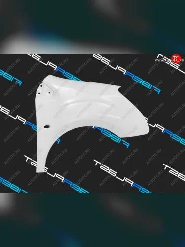 Переднее правое крыло Fiberplast CITROEN Berlingo  B9 (2008-2022), Peugeot Partner  B9 (2008-2018)