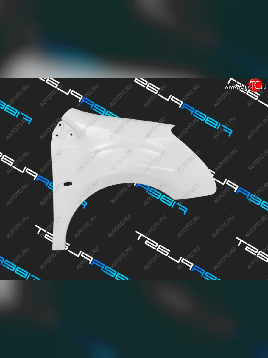 Переднее правое крыло Fiberplast CITROEN Berlingo B9 рестайлинг (2015-2022)  в Керчи Республика Крым