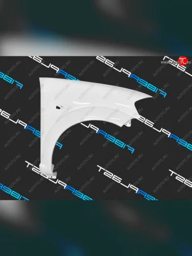 Переднее правое крыло Fiberplast CITROEN C3  FC/FN (2002-2009) хэтчбэк