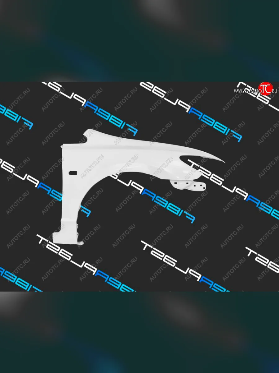 Переднее правое крыло Fiberplast  Acura CSX (2005-2011) FD  с доставкой в г. Керчь