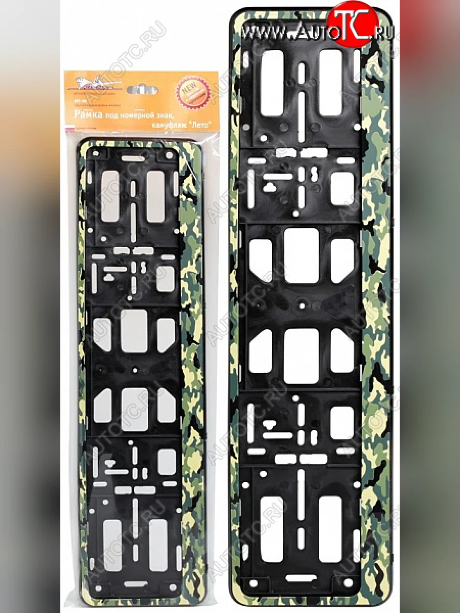 Рамка под гос.номер (книжка) AIRLINE Seat Ibiza Mk2,6K хэтчбэк 3 дв. рестайлинг (1999-2002) (камуфляж Лето)  с доставкой в г. Пермь