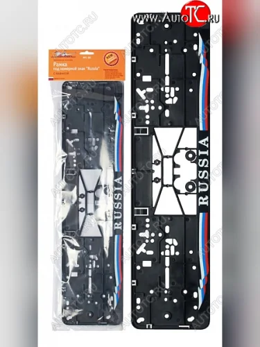 Рамка под гос.номер (с запорной планкой) AIRLINE FAW Bestune T55 (2021-2025) (RUSSIA)