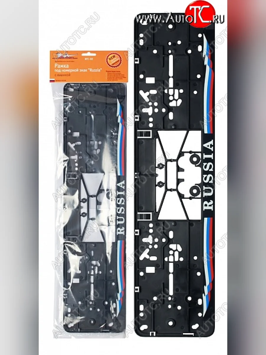 Рамка под гос.номер (с запорной планкой) AIRLINE Seat Ibiza Mk2,6K хэтчбэк 3 дв. дорестайлинг (1993-1999) (RUSSIA)  с доставкой в г. Пермь