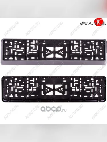 Рамка под гос.номер (составная, номер 520х112/размер внешний 542х137) SKYWAY FAW Bestune T55 (2021-2025) (серая полированная)