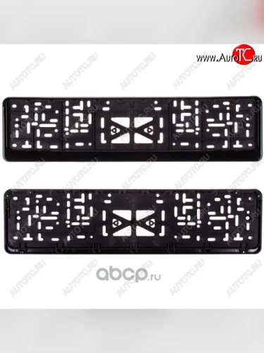 Рамка под гос.номер (составная, номер 520х112/размер внешний 542х137) SKYWAY FAW Bestune T55 (2021-2025) (черная полированная)