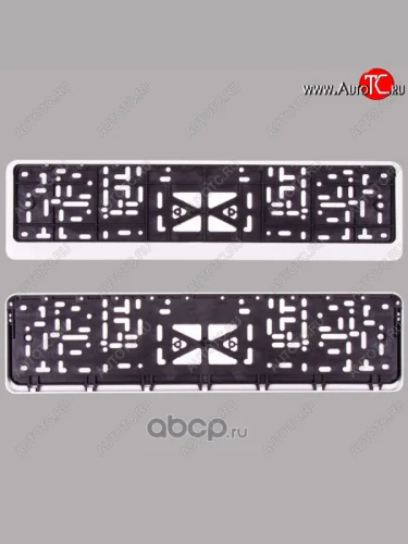 Рамка под гос.номер (составная, номер 520х112/размер внешний 542х137) SKYWAY FAW Bestune T55 (2021-2025) (белая полированная)