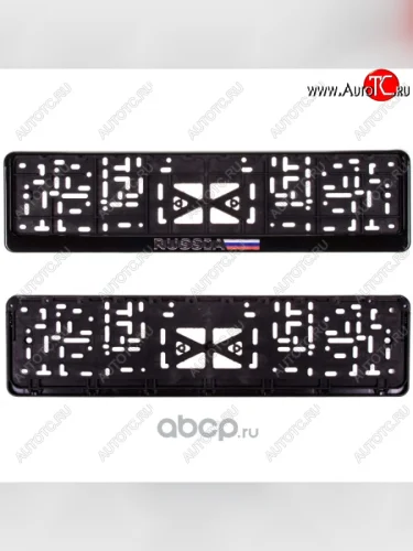 Рамка под гос.номер (составная, номер 520х112/размер внешний 542х137) SKYWAY FAW Bestune T55 (2021-2025) (черная RUSSIA (рельеф серебро))