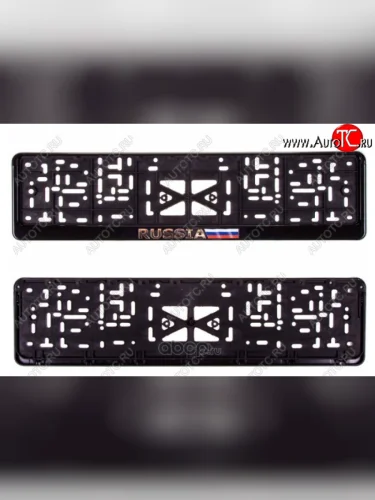 Рамка под гос.номер (составная, номер 520х112/размер внешний 542х137) SKYWAY FAW Bestune T55 (2021-2025) (черная RUSSIA (рельеф золото))