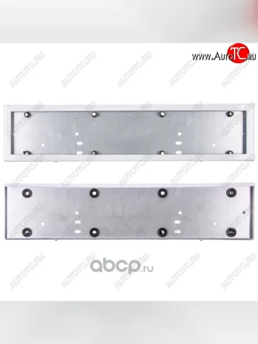 Рамка под гос.номер (антивандальная) SKYWAY FAW Bestune T55 (2021-2025) (белая)