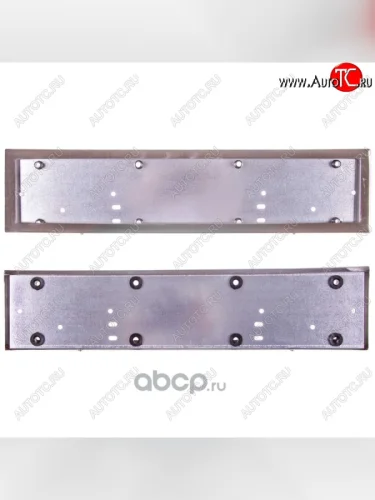 Рамка под гос.номер (антивандальная) SKYWAY FAW Bestune T55 (2021-2025) (хром)