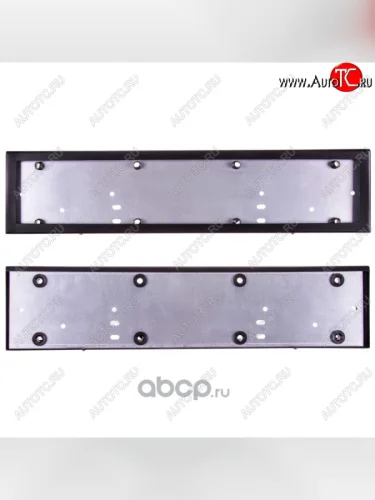 Рамка под гос.номер (антивандальная) SKYWAY FAW Bestune T55 (2021-2025) (черная)