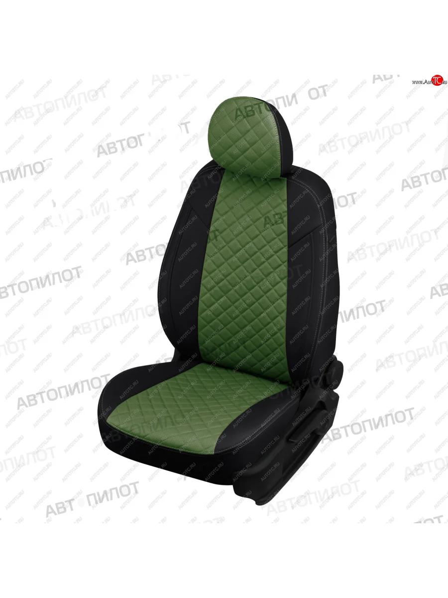 Чехлы сидений (экокожа) Автопилот Ромб Chery QQ6 (2006-2010) (черный/зеленый)  в Воронеже Воронежской области