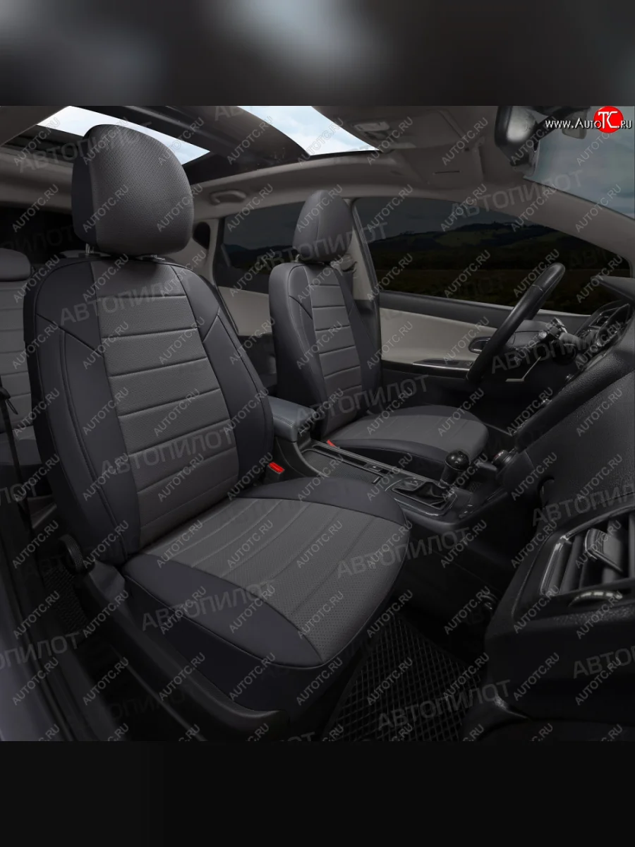 Чехлы сидений (экокожа) Автопилот Chery Amulet (Corda) A15 лифтбэк (2003-2010) (черный/темно-серый)  в Самаре Самарской области