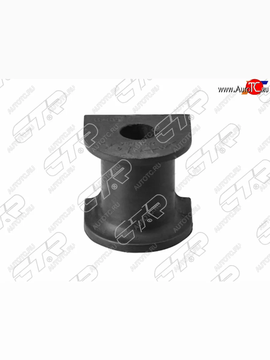Втулка переднего стабилизатора D=17 CTR Chevrolet Lacetti седан (2002-2013)  в Керчи Республика Крым