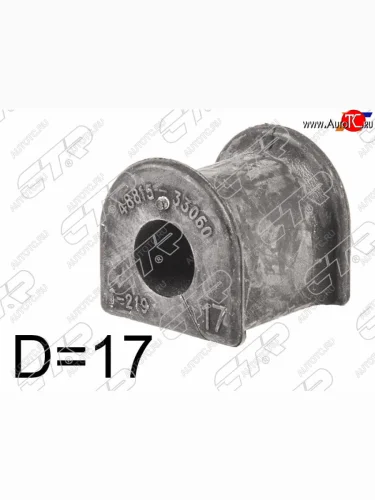 Втулка переднего стабилизатора D=17 CTR Lexus RX300 XU10 дорестайлинг (1995-2001)