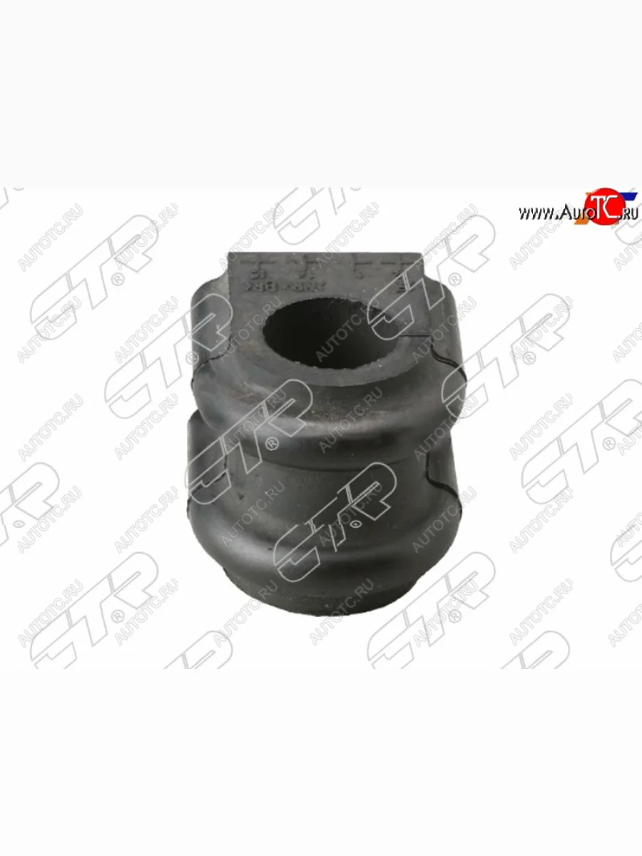 Втулка переднего стабилизатора D=22 CTR KIA Soul AM рестайлинг (2011-2014)  в Перми Пермском крае