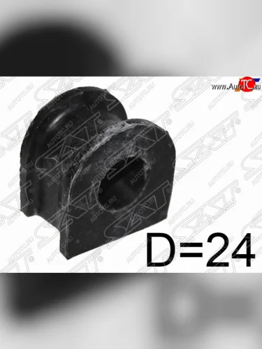 Втулка переднего стабилизатора D=24 SAT Ford Transit цельнометаллический фургон дорестайлинг (2000-2006)