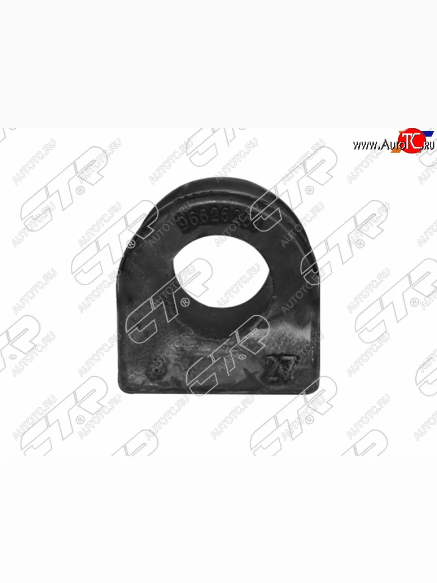 Втулка переднего стабилизатора D=26 CTR Daewoo Winstorm (2006-2010)  в Перми Пермском крае