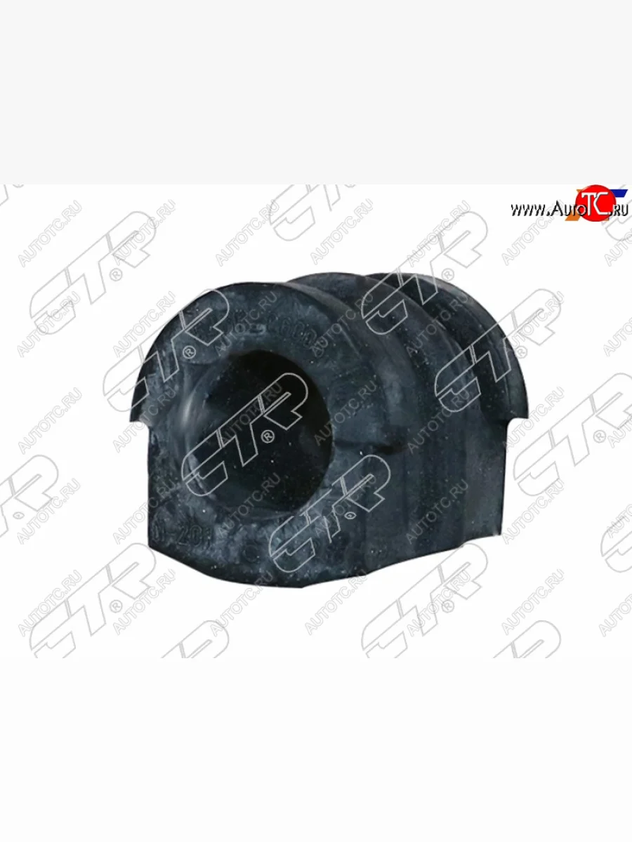 Втулка переднего стабилизатора D=26 CTR INFINITI FX50 S50 (2003-2008)  с доставкой в г. Керчь