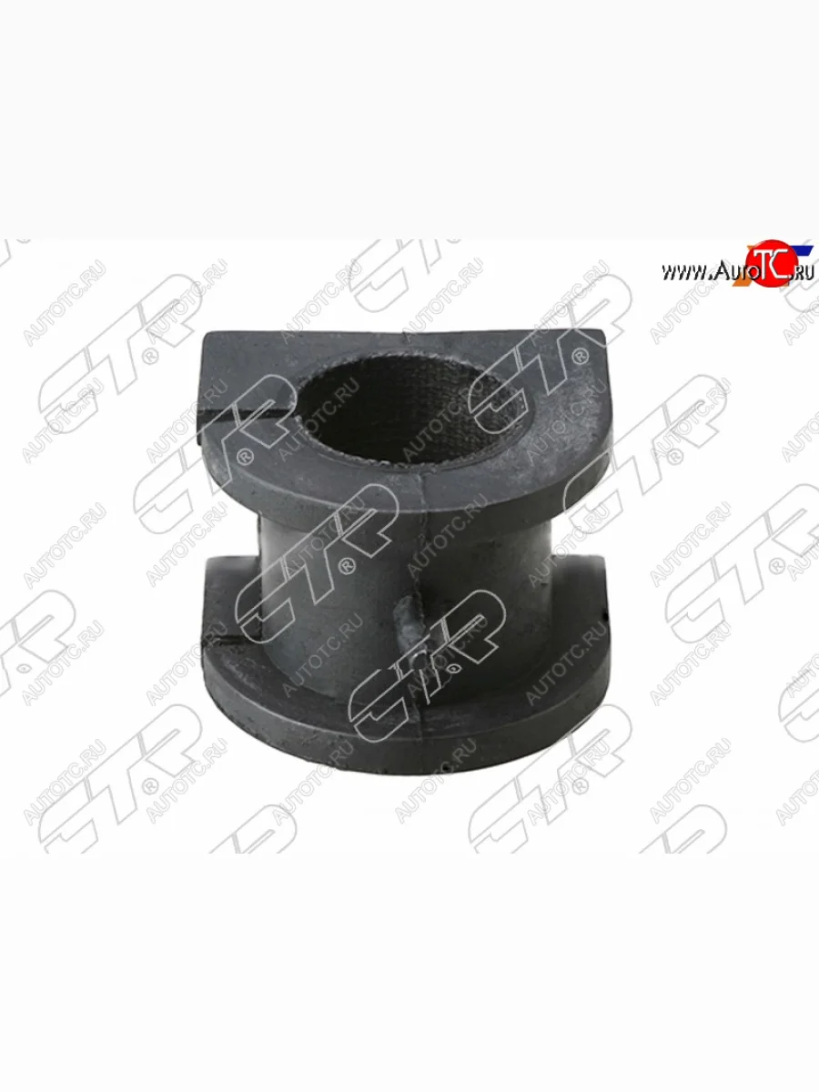 Втулка переднего стабилизатора D=26 CTR Mitsubishi Airtek (2001-2008)  с доставкой в г. Керчь