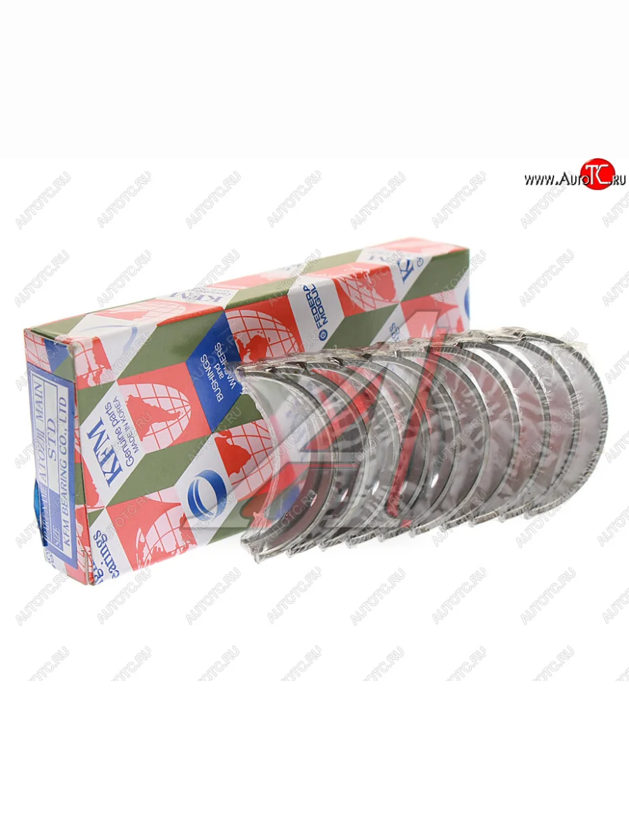 Вкладыши коленвала коренные (комплект) KFM Hyundai Getz TB хэтчбэк 5 дв. рестайлинг (2005-2010)  в Керчи Республика Крым