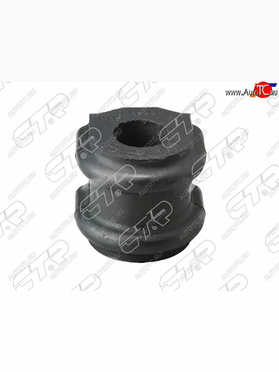 Втулка переднего стабилизатора CTR Hyundai Tucson JM (2004-2010)  в Самаре Самарской области