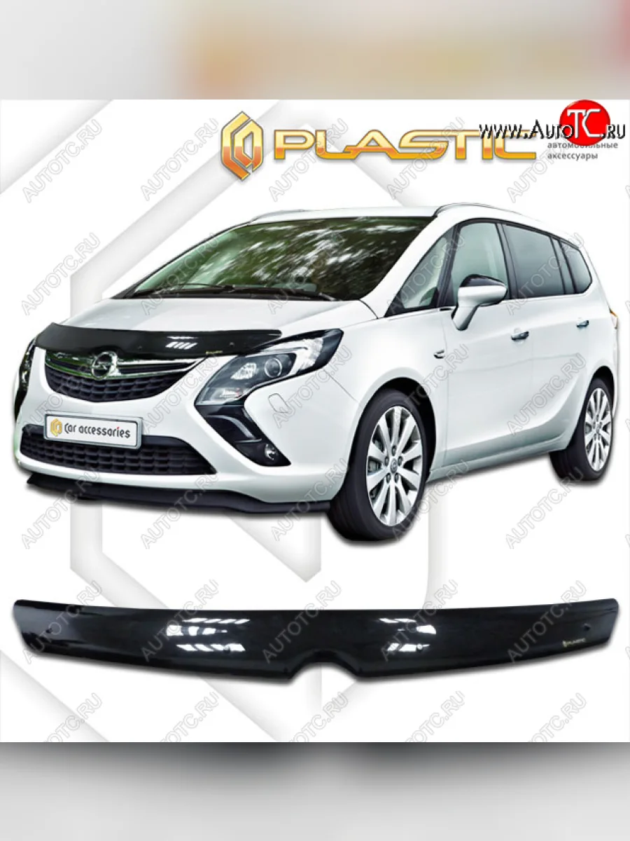 Дефлектор капота CA-Plastic Opel Zafira С дорестайлинг (2011-2016) (Classic чёрный, Без надписи)  в Керчи Республика Крым
