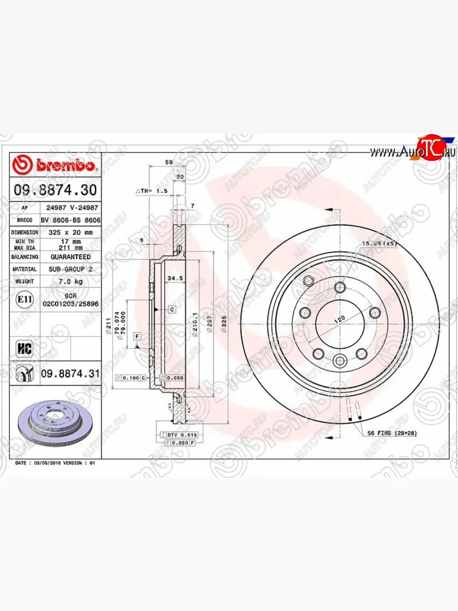 Задний тормозной диск (вентилируемый, d 325) BREMBO дизель Land Rover Discovery 3 L319 (2004-2009)  в Керчи Республика Крым