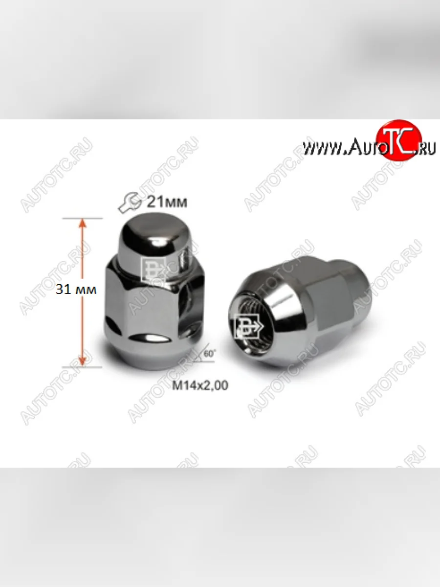 Колёсная гайка 31мм M14х2.0 (пос.место: конус) Вектор Lincoln Navigator 2 (2003-2006)