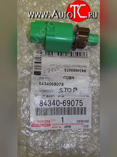 Датчик включения стоп-сигнала (тормоза) TOYOTA Toyota Land Cruiser 200 дорестайлинг (2007-2012)