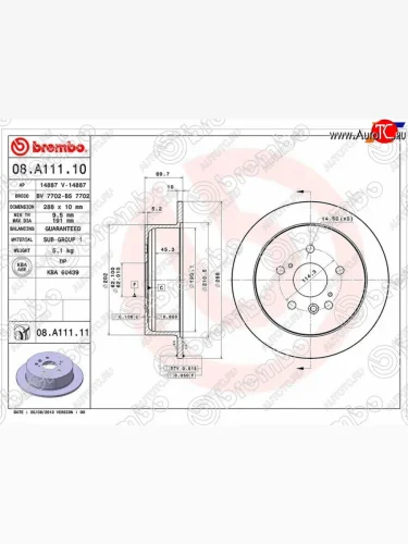 Задний тормозной диск (не вентилируемый) BREMBO Lexus RX330 XU30 (2003-2006)