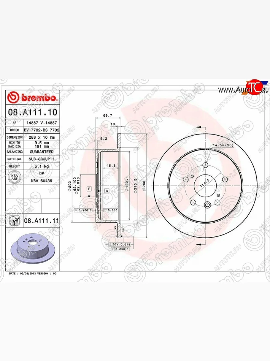 Задний тормозной диск (не вентилируемый) BREMBO Lexus RX330 XU30 (2003-2006)  в Перми Пермском крае