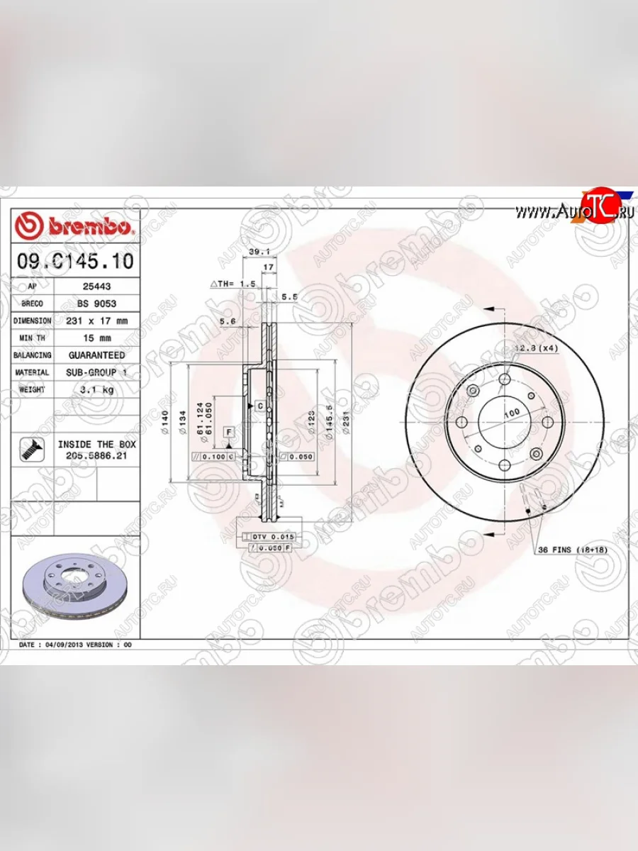 Передний тормозной диск (вентилируемый) BREMBO Honda Jazz (2001-2008)  в Перми Пермском крае