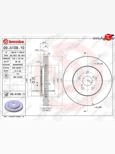 Передний тормозной диск (вентилируемый) BREMBO Lexus RX330 XU30 (2003-2006)