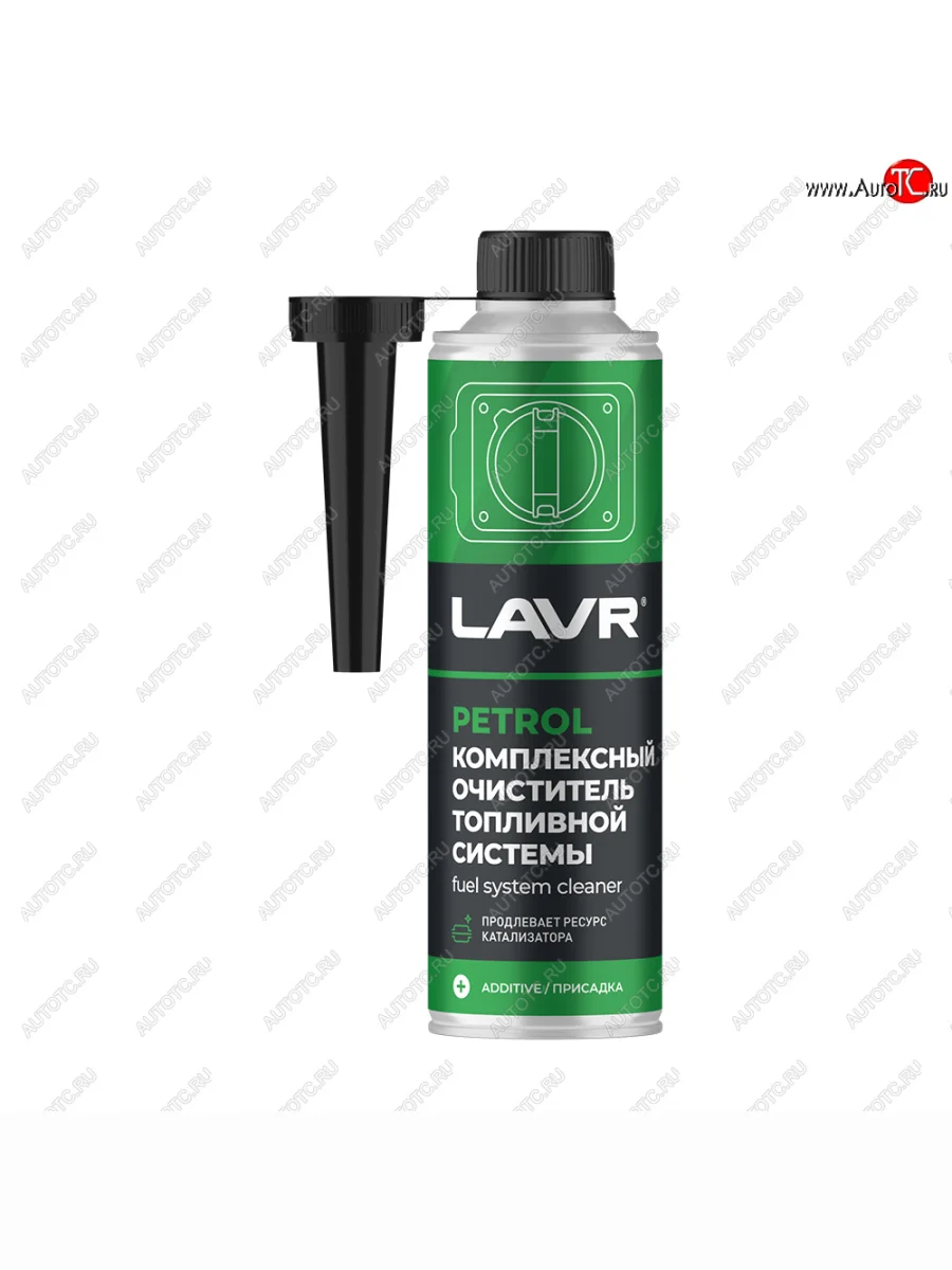 Комплексный очиститель топливной системы LAVR Seat Toledo Mk1 седан (1991-1999)  с доставкой в г. Пермь
