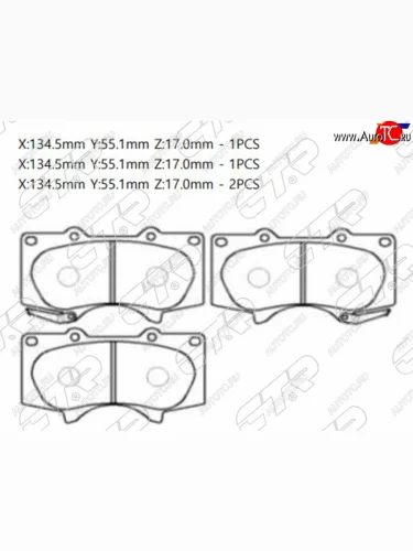Колодки тормозные CTR (передние) Toyota Land Cruiser Prado J120 (2002-2009)