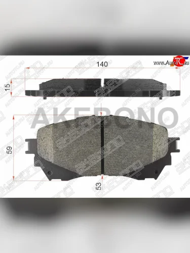 Колодки тормозные AKEBONO (передние) Mazda 6 GJ дорестайлинг седан (2012-2015)