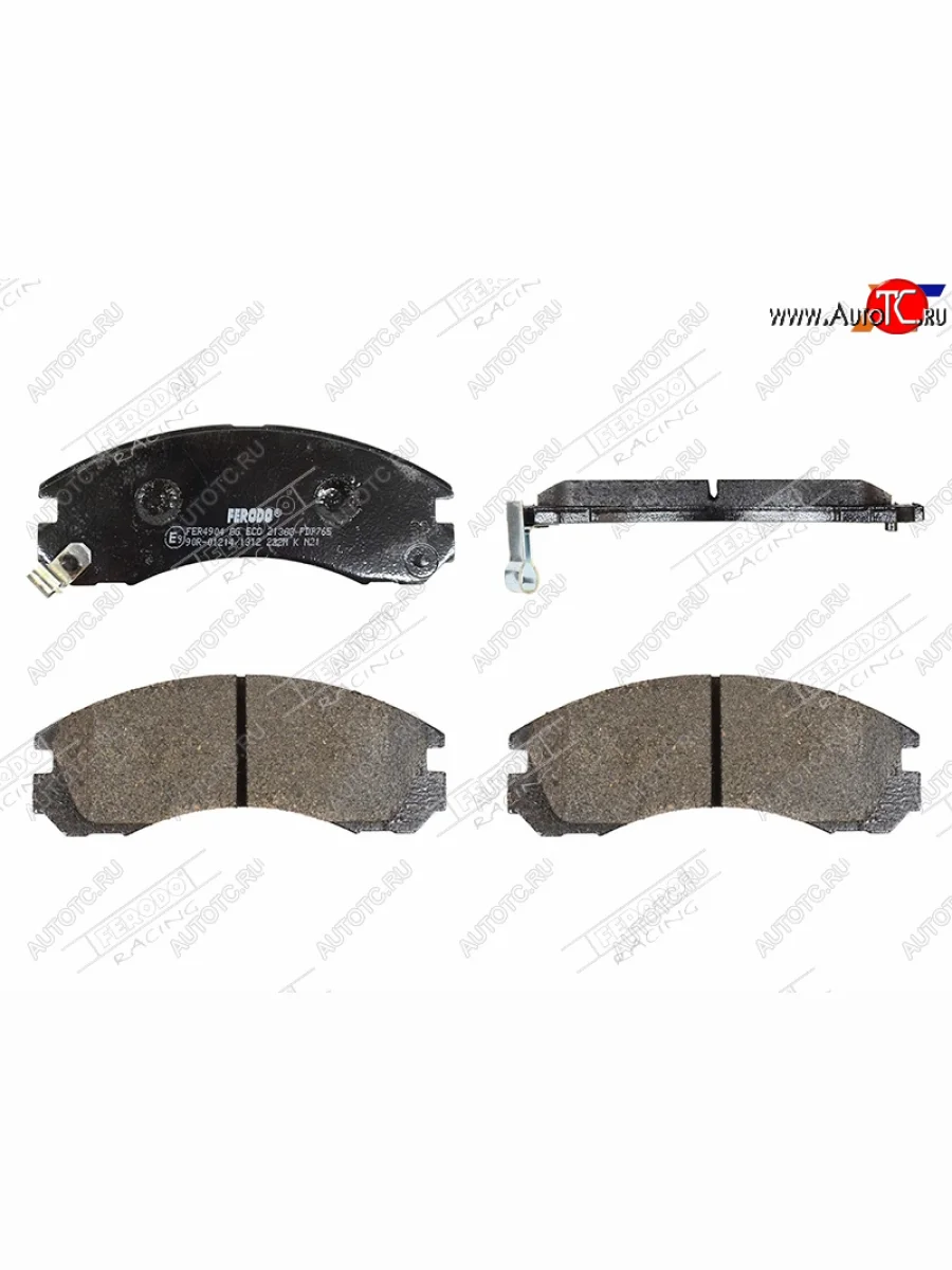 Колодки тормозные FERODO (передние) Mitsubishi Outlander CU (2003-2009)  в Керчи Республика Крым