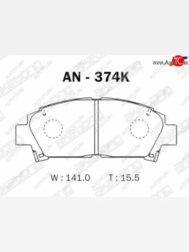 Колодки тормозные AKEBONO (передние) Toyota Avensis T220 седан рестайлинг (2000-2003)